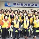 당진2동사무소 이미지