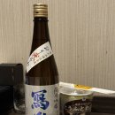 니혼슈(日本酒) 후기/ 2023년 12월 생산 샤라쿠(寫樂) 준마이긴죠 오리가라미 나마(純米吟醸 おりがらみ...