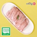 농협안심한돈 이미지