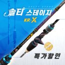 다솔할인슈퍼 이미지