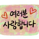 CU 송도 AIT 효성점 네이버블로그