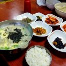 샛골로162번길 62 네이버블로그