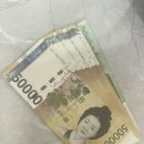 남포동 사설 환전소/ 인근 중국 돈 위안, 가장 저렴하게 환전할 수 있는 곳 국민 환전 이용 후기