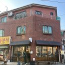 1345 | <군자>노을집 - 웨이팅후기, 알고니찜 솔직후기 (의외의 발견)