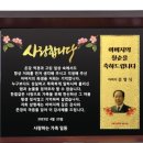 위그모아 이미지