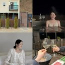 유정스테이