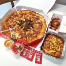 광주 운암동 신상맛집 빽보이피자 후기