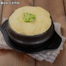 연남물갈비등촌역점