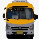 고정2리마을회관 이미지