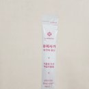 루미로사 이미지