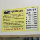 굴다리쉼터 시즌2 네이버블로그