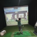 으뜸골프아카데미 이미지