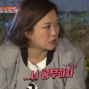아이린영어 이미지