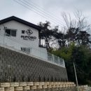 우수영동물병원 이미지