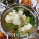 푸른식탁
