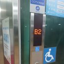 가로공원공영주차장 이미지