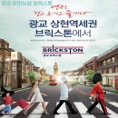 광교우미뉴브 지식산업센터 이미지