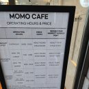 코트야드 메리어트 명동 모모카페 조식뷔페 후기