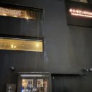 부우사안 | 부산해운대 블루리본 중식당, 베이징덕으로 유명한 부우사안 솔직후기