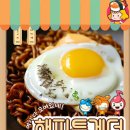 여왕매점