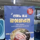 대야굴 이미지