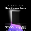 미래로 L 이미지