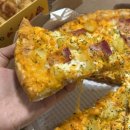 피자스쿨동작 | 피자스쿨 핫메뉴 오지치즈포테이토피자 후기 + 크림치즈꽈배기