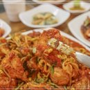 도둑아구찜 이미지
