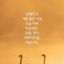 두부촌 이미지