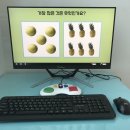 채움통합발달센터