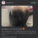 아라헤어샾