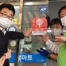 동양마트2호점 네이버블로그