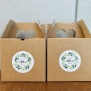 수풀공방