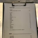 해비유메 이미지