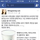 엔젤리너스 - 연수구 용담로 142 | 엔젤리너스