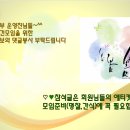 동양 무도장 이미지