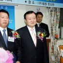 조은탁구