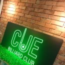 큐스포츠클럽 이미지