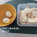 티아나헤어 | #결혼[Wedding] 웨스턴팰리스 본식 후기, 인천웨딩홀 웨스턴홀