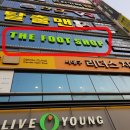 광장코아빌딩 이미지