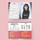 디자인대성