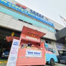 용인소방서 본서 이미지