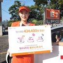 (주)E1 이미지