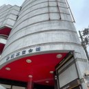 아주-0035 이미지