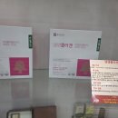 종근당 건강헬스벨스토리 부산정관점