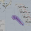 2호 태풍 '마와르' 한국·일본 향해 북상…25일 '힌남노급' 강타 우려 이미지