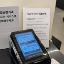 다산현대아울렛 아기랑 실내 갈만한곳, 유모차대여, 주방용품, 모카플레이, 하이메 아욘 가든