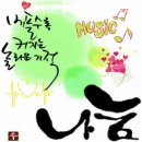 부부찐빵 이미지