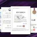 삼대인천게장 이미지