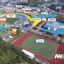 팔마주경기장 이미지